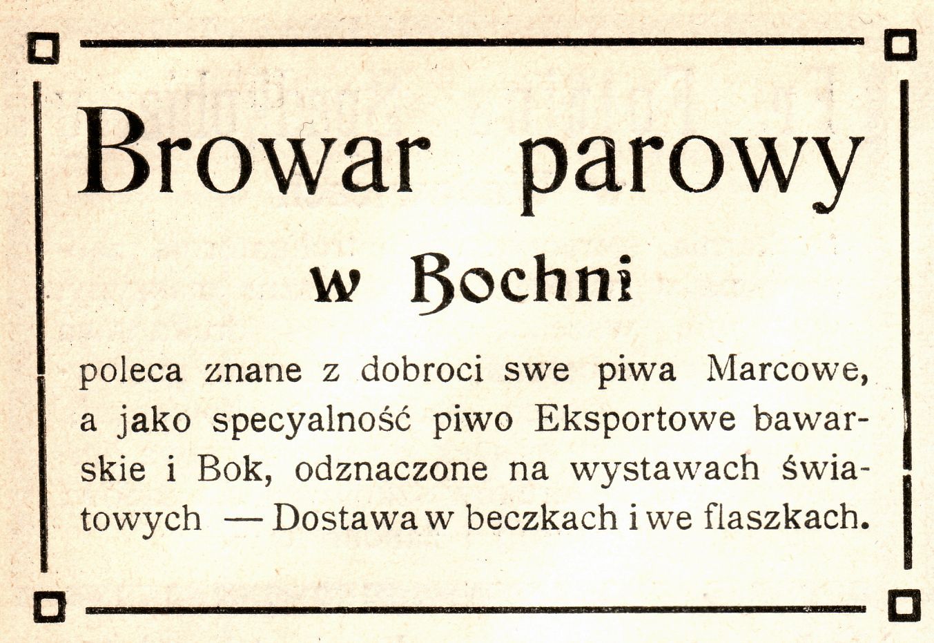 Reklama prasowa browaru parowego w Bochni
