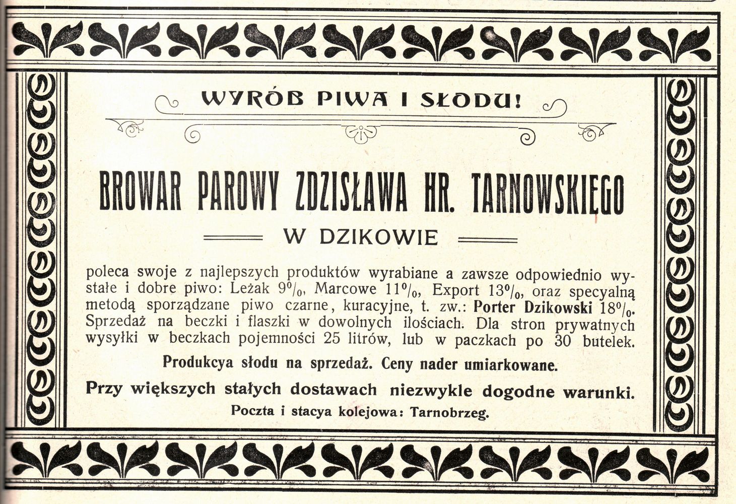 Reklama prasowa Browaru parowego Zdzisława hr. Tarnowskiego w Dzikowie