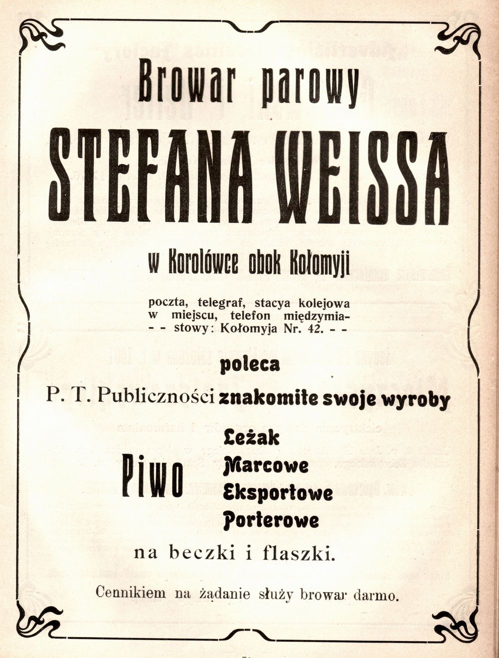 Reklama prasowa Browaru parowego Stefana Weissa w Korolówce