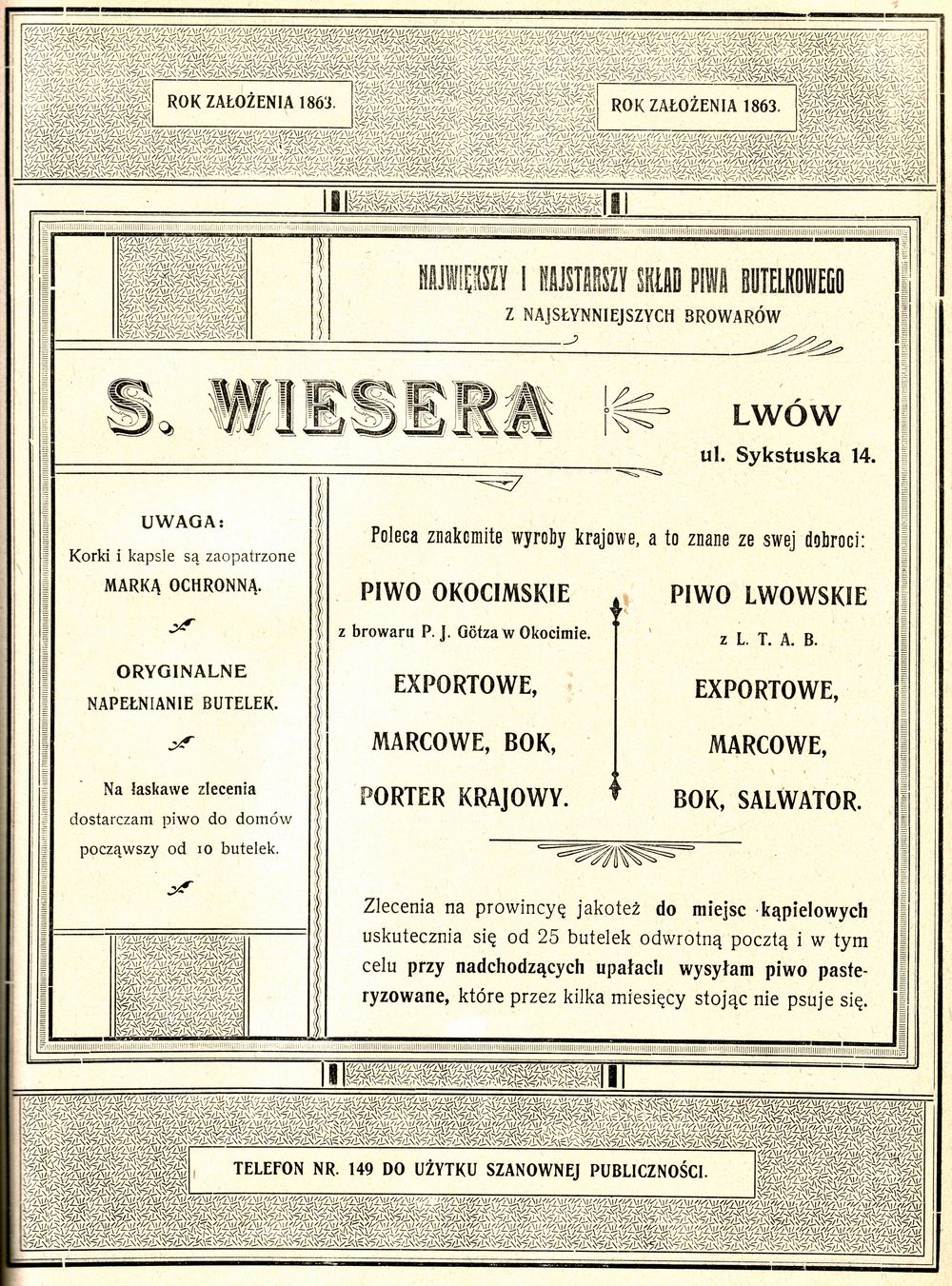 Reklama Składu piwa butelkowego S. Wiesera