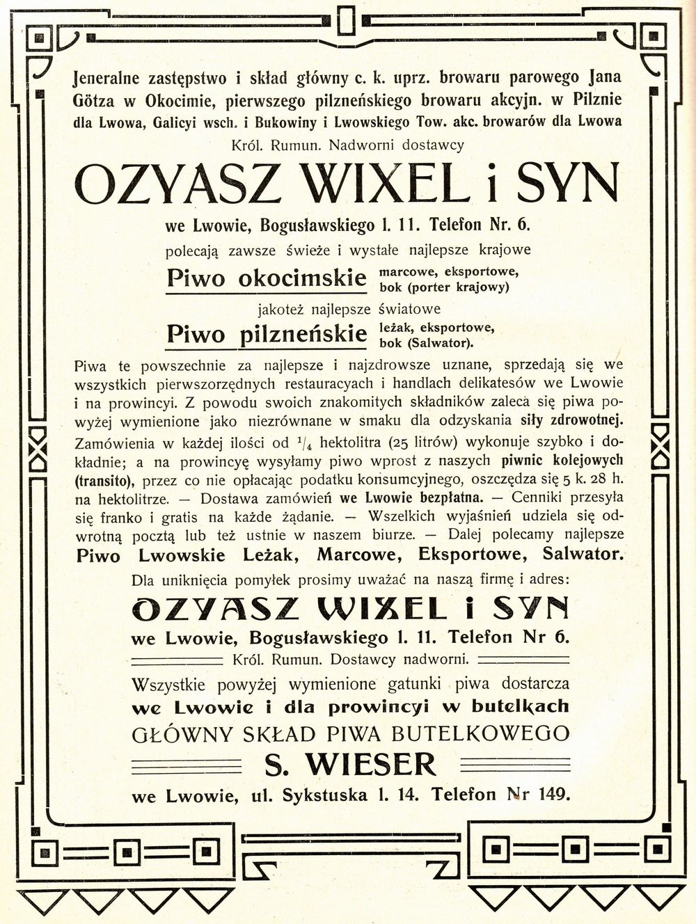 Reklama generalnego zastępstwa i składu głównego browarów Ozyasz Wixel