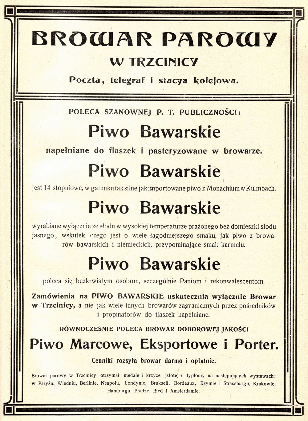 Reklama prasowa Browaru parowego w Trzcinicy