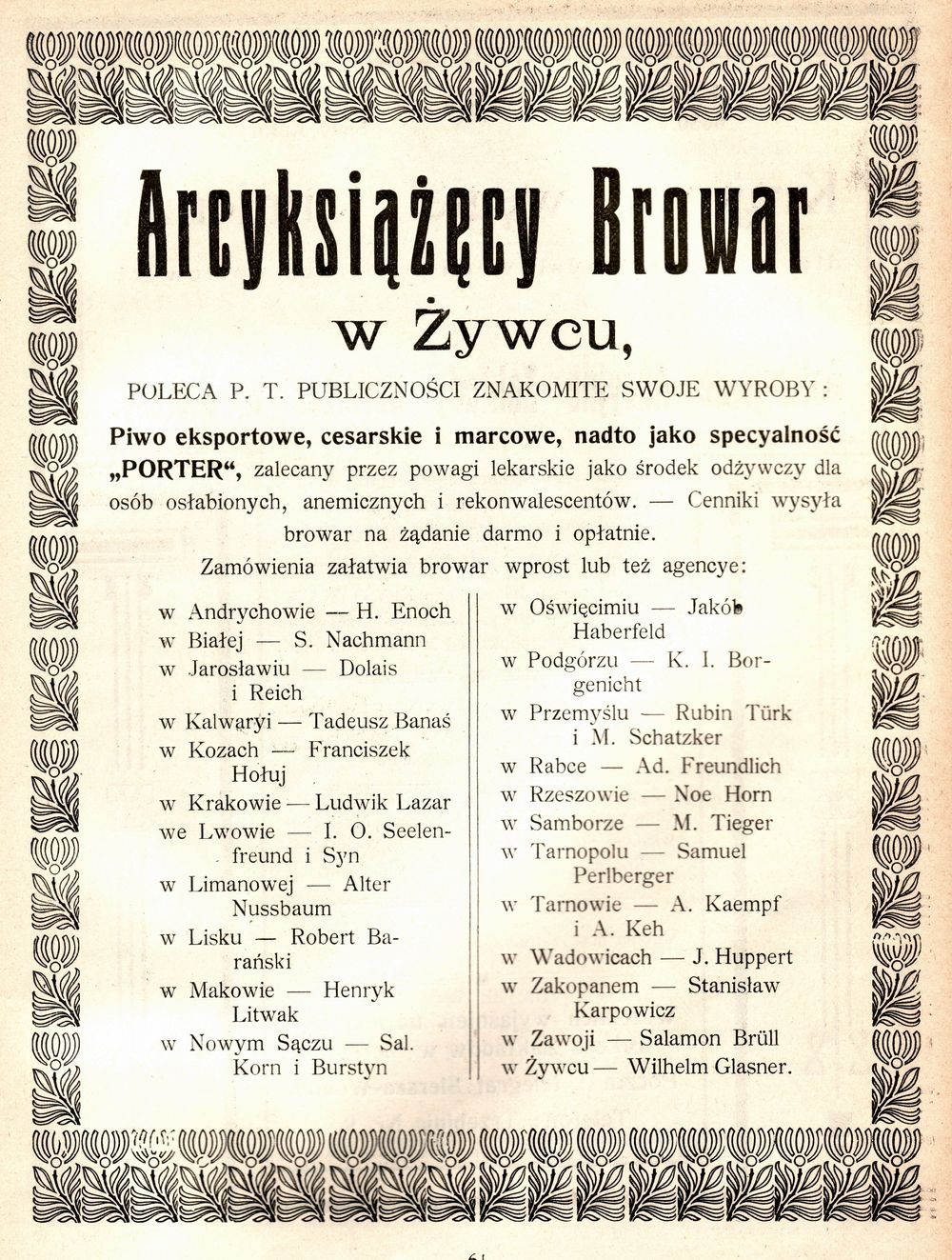 Reklama Arcyksiążęcego Browaru w Żywcu