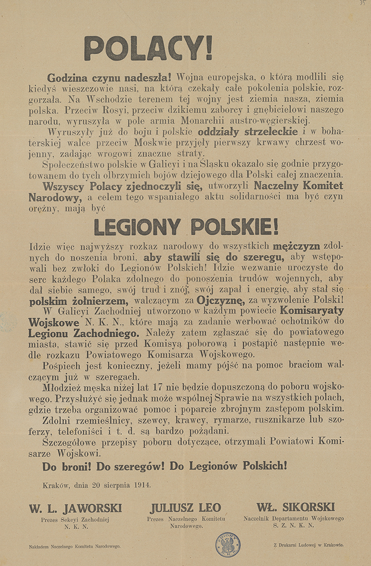 Odezwy wzywające do wstąpienia do Legionów Polskich Archiwum Narodowe w Krakowie, Naczelny Komitet Narodowy, sygn. 29/530/431