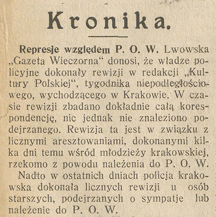 Wzmianka o represjach względem POW w Krakowie w lipcu 1918 r. Biblioteka Narodowa, „Nowa Gazeta”, poniedziałek 15 lipca 1918 r., nr 286 - 3