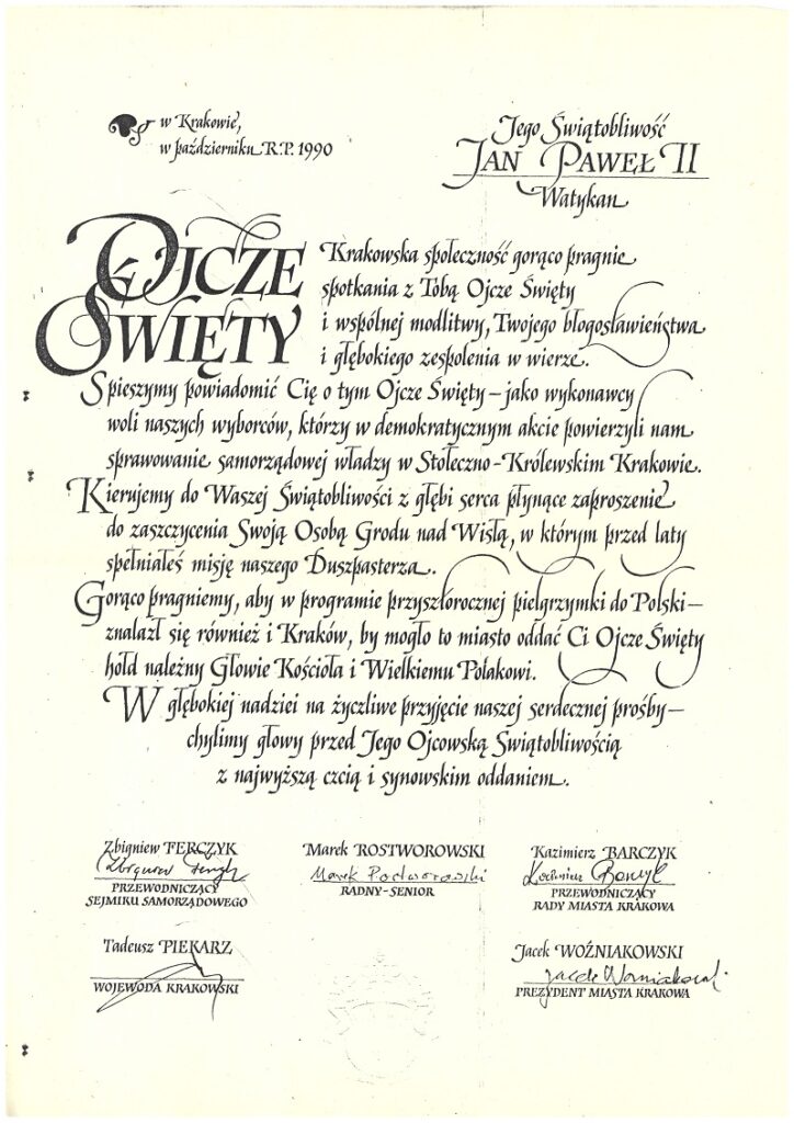 Zaproszenie od władz samorządowych Krakowa wystosowane do Papieża w październiku 1990 r