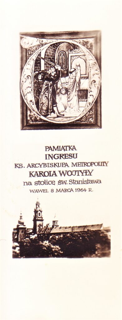 Ingres arcybiskupi Karola Wojtyły