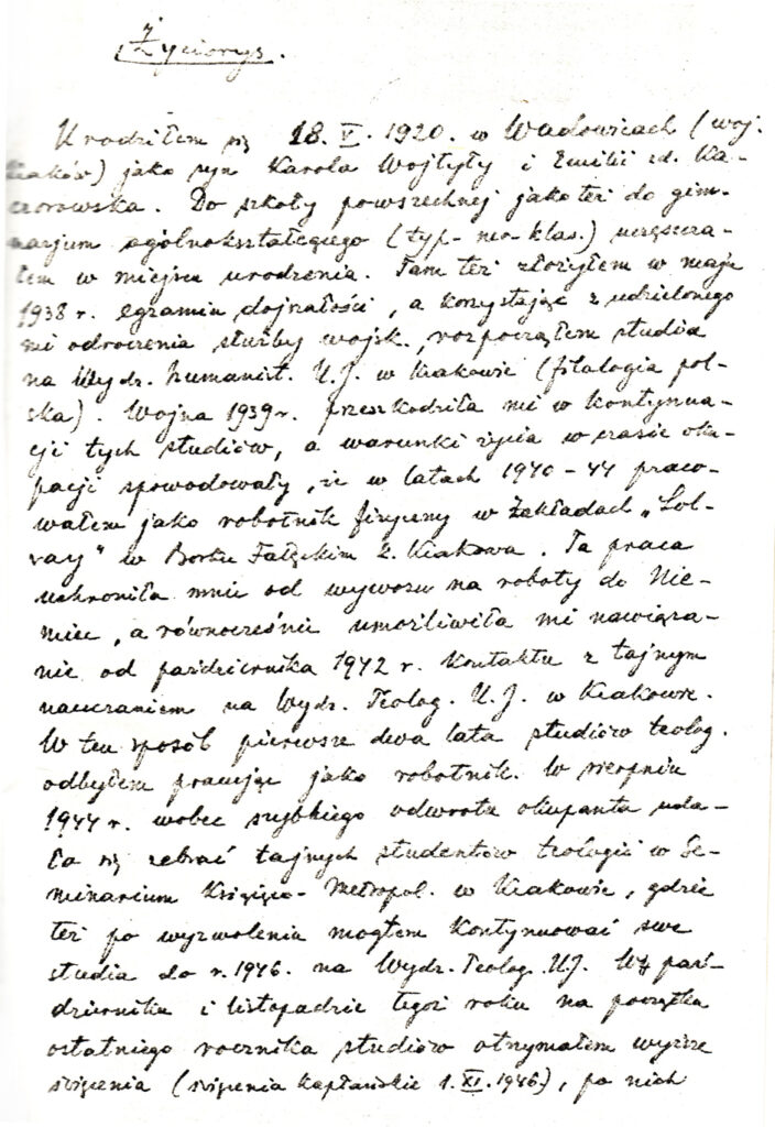 Kopia pierwszej strony odręcznie pisanego życiorysu ks. Karola Wojtyły 