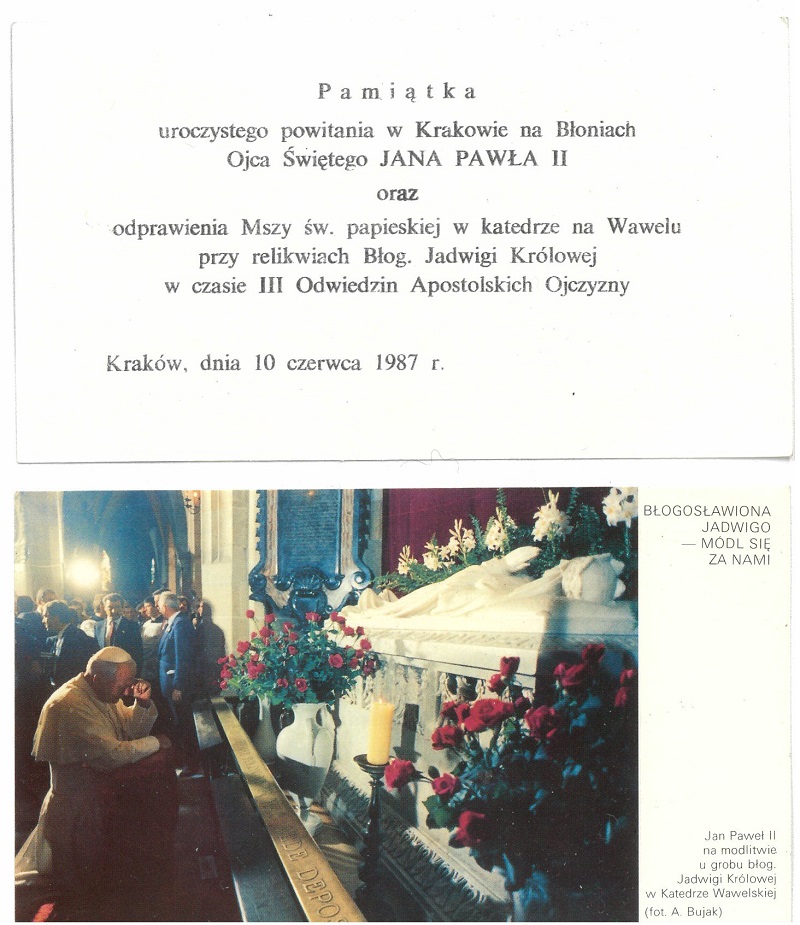 Obrazek – Pamiątka uroczystego powitania na Błoniach Ojca Świętego Jana Pawła II oraz Mszy Św. w Katedrze Wawelskiej