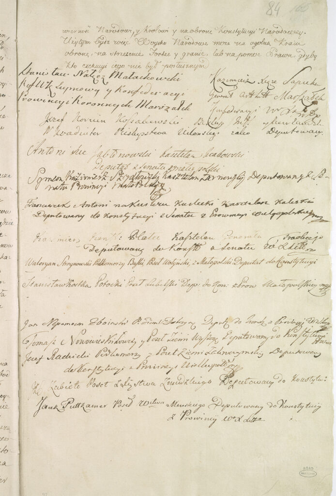 3. Ustawa rządowa, rękopis umieszczony w księdze zawierającej ustawy sejmu z 1791 r. Archiwum Główne Akt Dawnych, Archiwum Publiczne Potockich, 100, t. II, s. 84 (ostatnia strona) 