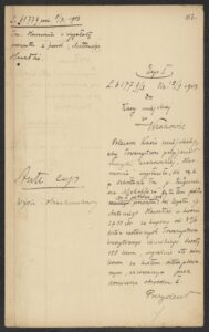 Prezydent miasta poleca kasie miejskiej wypłacenie odsetek z&nbsp;fundacji Hawełki dla „Harmonii”, 1903 rok. Sekretarzem „Harmonii” był wówczas Eugeniusz Mehoffer, urzędnik C.K. Kolei Państwowej, brat Józefa, a&nbsp;prezesem Jan K. Fedorowicz, późniejszy prezydent Krakowa, ANK, Akta miasta Krakowa, sygn. 29/33/Kr 8012.