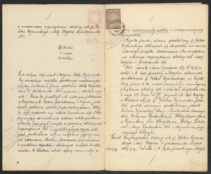 Skarga rodziny F. Bojanowskiego, ANK, Akta miasta Krakowa, sygn. 29/33/Kr 8002.