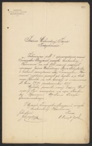 Prośba dr. Henryka Jordana skierowana do&nbsp;Prezydenta Krakowa dot. wypłacenia procentu od&nbsp;legatu Hawełki dla Towarzystwa „Harmonia”, ANK, Akta miasta Krakowa, sygn. 29/33/Kr 8012.
